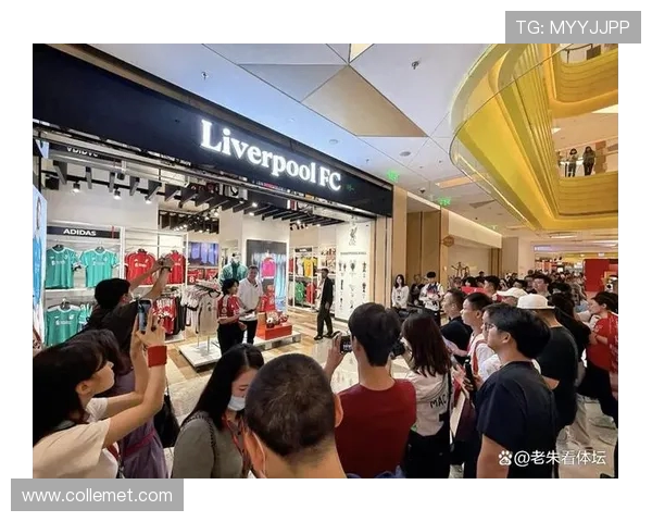 麦克马纳曼助阵深圳！利物浦广东首店开业